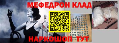 марки lsd Будённовск