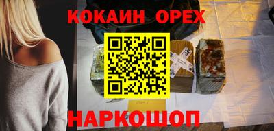 таблы Бугуруслан