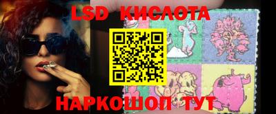 таблы Бугуруслан
