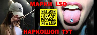 кристаллы Бузулук