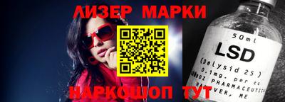 таблы Бугуруслан