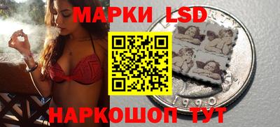 таблы Бугуруслан