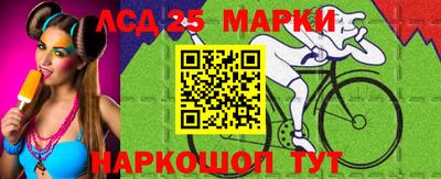 таблы Бугуруслан