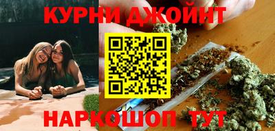 таблы Бугуруслан