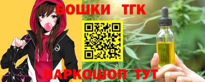 таблы Бугуруслан