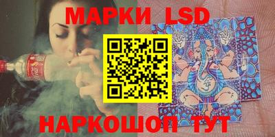 таблы Бугуруслан
