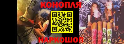 кристаллы Бузулук