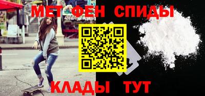 кристаллы Бузулук