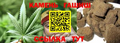 таблы Бугуруслан