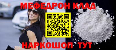 марки lsd Будённовск